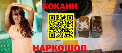 мефедрон мука Бузулук