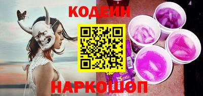 мефедрон мука Бузулук
