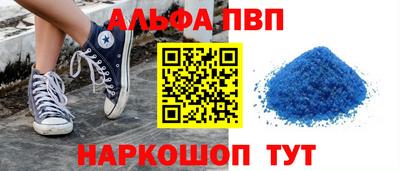спайс Бугуруслан