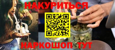 мефедрон мука Бузулук