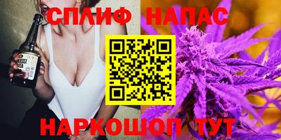 мефедрон мука Бузулук