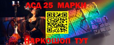 спайс Бугуруслан