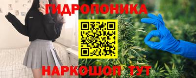 мефедрон мука Бузулук