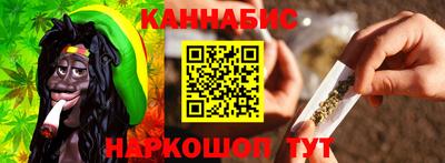 спайс Бугуруслан