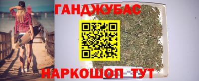 мефедрон мука Бузулук