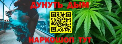 мефедрон мука Бузулук