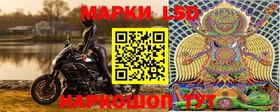 синтетический гашиш Будённовск