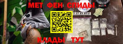 синтетический гашиш Будённовск
