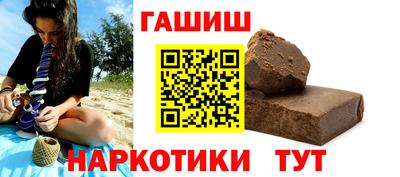 мефедрон мука Бузулук