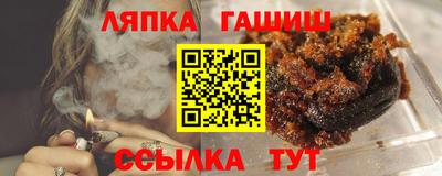 мефедрон мука Бузулук